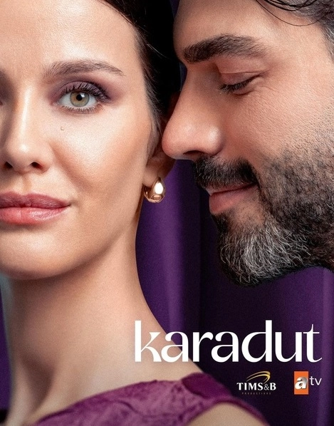 Черная Шелковица